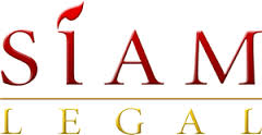 Logo_Siam_Legal-1