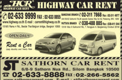 Highway Car Rent