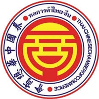 Thai-Chinese Chamber of Commerce Bangkok