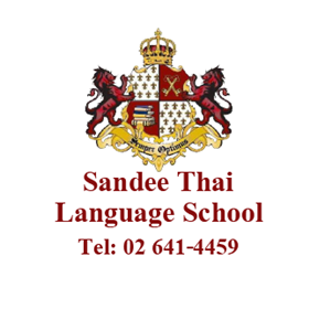 Sandee-Thai-Language-School