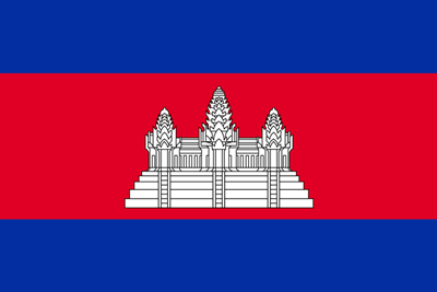 Royal Embassy of Cambodia Bangkok